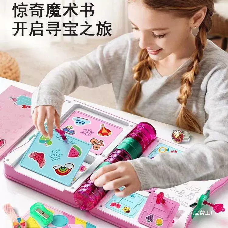 Магическая семейная игрушка, подарок на день рождения