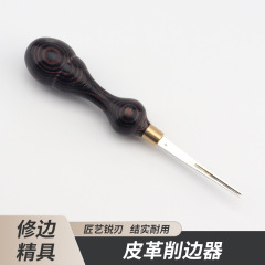 メーカー直売のエッジナイフの面取り器の幅は薄い刀の皮革を削ります。