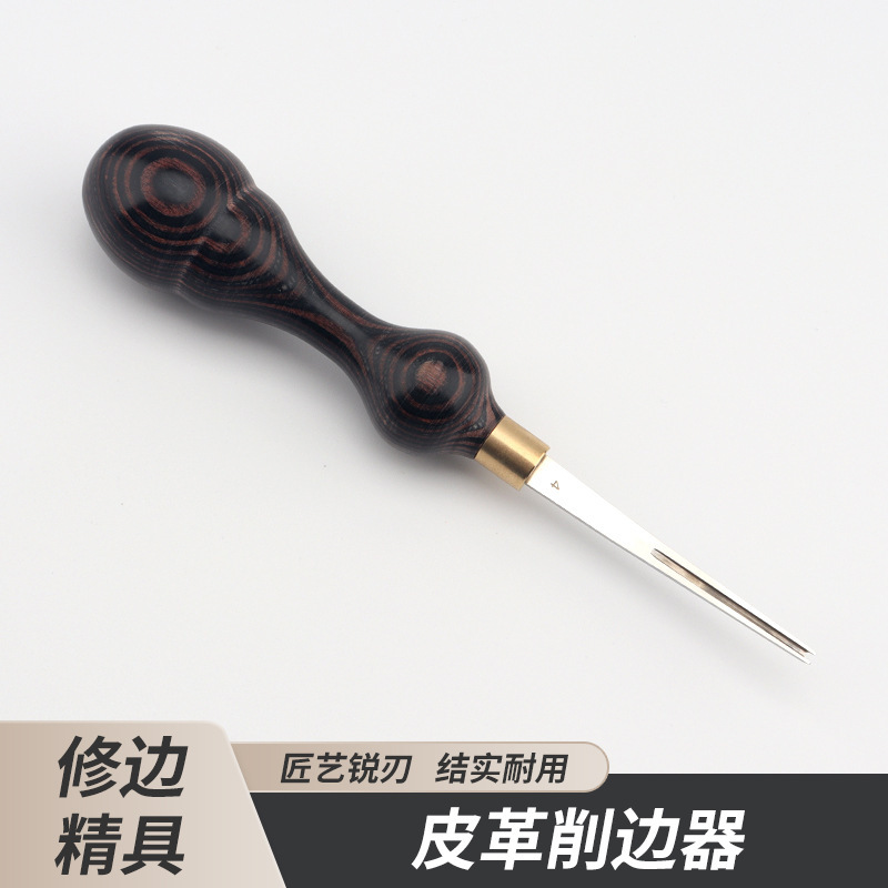 メーカー直売のエッジナイフの面取り器の幅は薄い刀の皮革を削ります。|undefined
