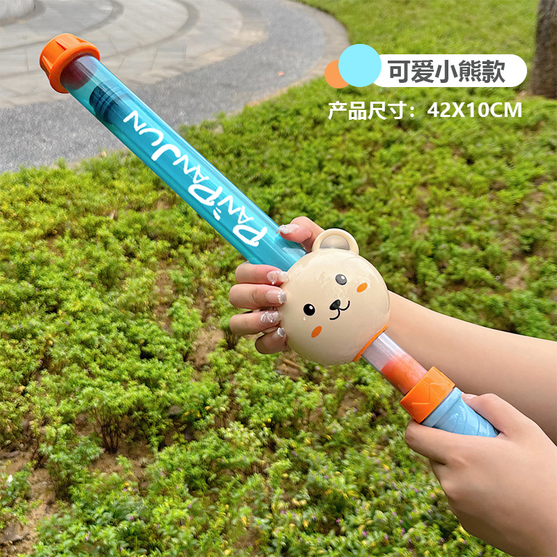 Ppj002 cañón de agua flash modelo oso 0,4 kg