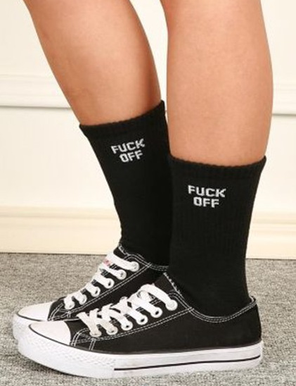 씨발 블랙 오프