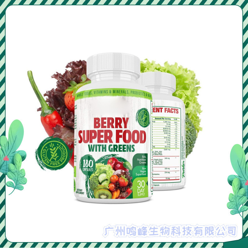 green organic capsule