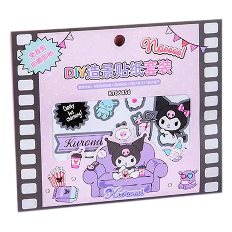 Guangbo KT86546 Подлинная Sanrio DIY ландшафтный дизайн наклейка костюм ручной счет материал украшения Наклейка куломи