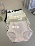24春夏