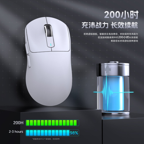 Attack Shark Attack Shark X3 Lightweight Gaming Mouse with Wired/Wireless/Bluetooth Three-Mode Charging