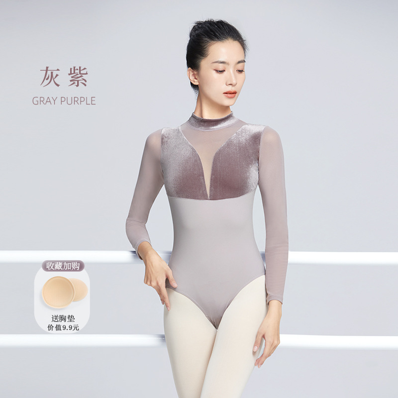 Ropa de ballet de danza para adultos, ropa de práctica, ropa de cuerpo de terciopelo de manga larga con cuello alto de otoño e invierno, ropa de gimnasia de una pieza, ropa de yoga