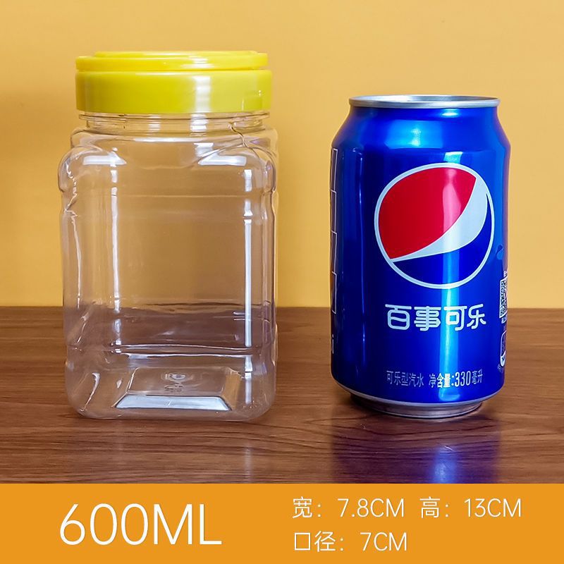 Botellas de plástico, botellas vacías de gran calibre con tapa, frascos de sellado cuadrangulares, botellas de miel, alimentos para mascotas, frascos de almacenamiento transparentes i