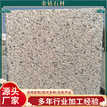 �V������׽�ʯ·��ʯ ���^���B����̨�Aʯ����ʯ�������Pʯ