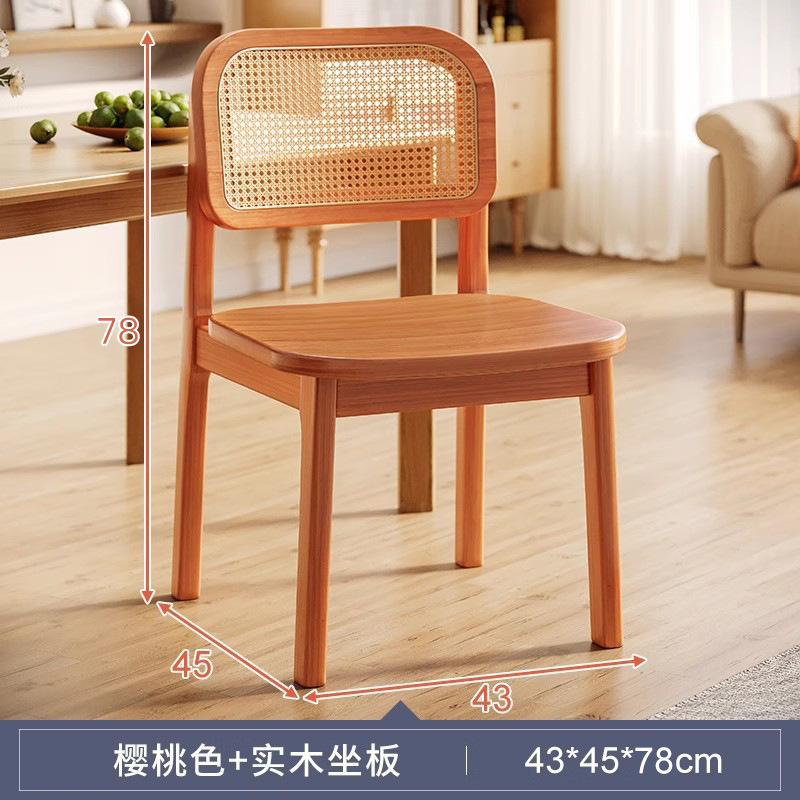 Silla de comedor de ratán medieval para el hogar mesa de té moderna silla de comedor silla de respaldo diseño retro casual madera maciza negra