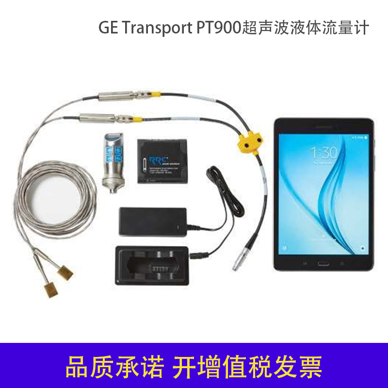 GE TransPort PT900 PT878 ge-transport-pt900-pt878