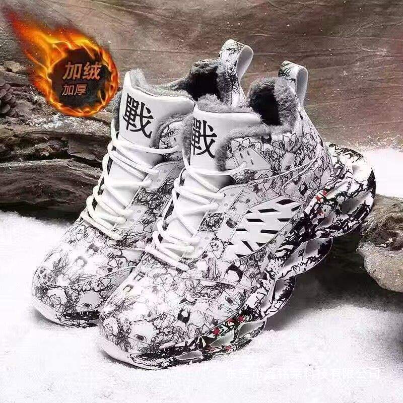 Men's Sneakers Spring/Summer 2026 New Model Basketball Large Size Breathable Camouflage Sports Casual Mixed Style Dad Shoes for Men