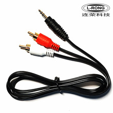 RCA�� DC3.5�DRCA�p�K�� �p��RCA���K�� ���l����푾� DC3.5��