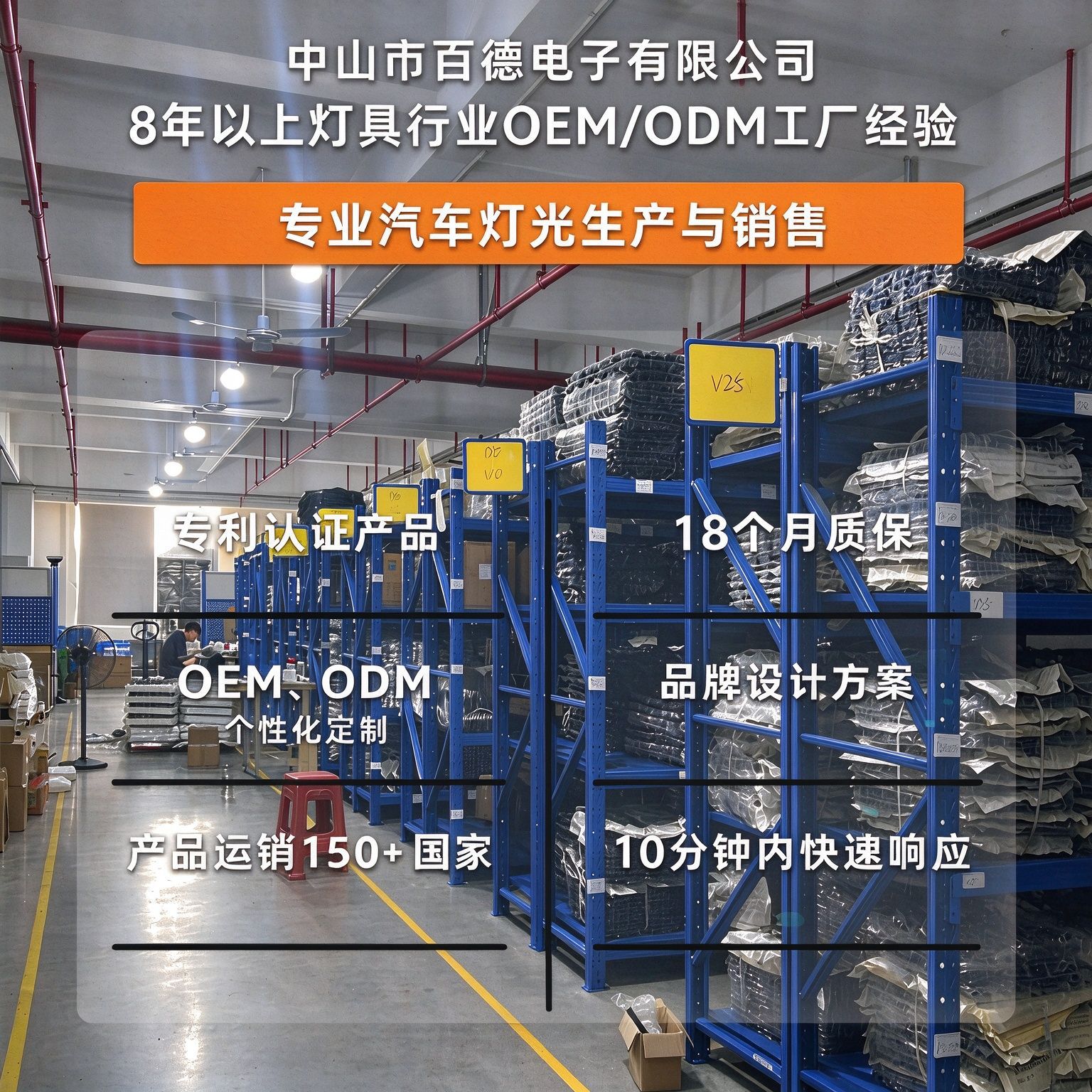 Fanless Direct Plug-in LED Car Headlights High Brightness Front Lights 3800K 4500K Factory Direct Supply