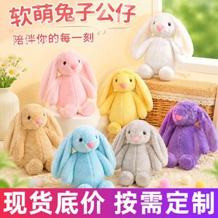 ����С����ë�q��ż�˴�30����ץ�C���޻�c�����W�t���������l