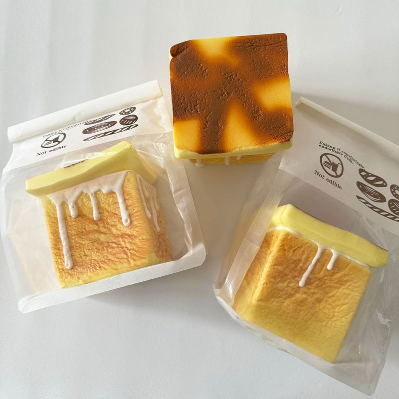 Squishyシミュレーションpuスローバックつまみ食べ物つまみ減圧玩具メーカー現物トーストプリン|undefined