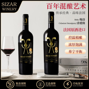 �����M�ڽ��٘� ���Ѿ���Ʒ�� ���l�t��ֱ�����l14.5�ȸߙn750ml