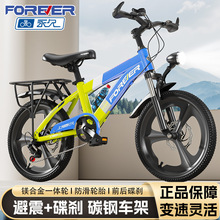 �����ƴ��l��ͯ����܇ɽ��܇7-13�q��Ů��С�W����܇׃�ٵ��x��ͯ