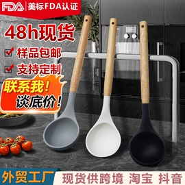 烹饪勺铲;冰格;烘焙刮刀