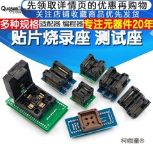 ICyԇ m DQ SOP8 16 DDIP 8 16 48 LQFP ̫