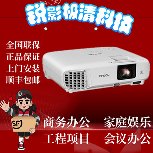 ������CB-992F/982W/972�����k���̄Օ��h����ͶӰ�x�m��