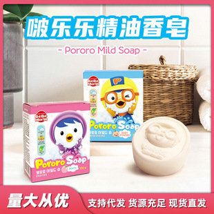 �n���M��pororoࣘ����������탺ͯ����ϴĘϴ��ϴ���坍����100g