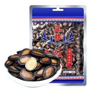 ����������2A�����Ӻڹ���150g����������ʲ�ζ���e��ʳ�Թ�Ⱥľ