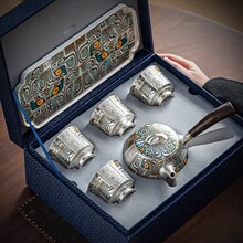 高档鎏银茶壶功夫茶具一壶四杯送长辈领导生日寿宴商务伴手礼定制