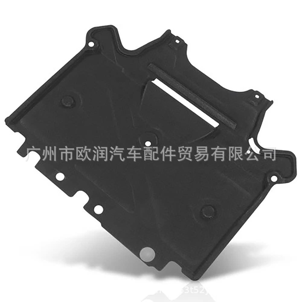 8K1863822S Transmission Lower Guard Plate Is Suitable for Audi A4 Touring Version, A5/S5 Sport Version, Q5, Rs4/5 09-