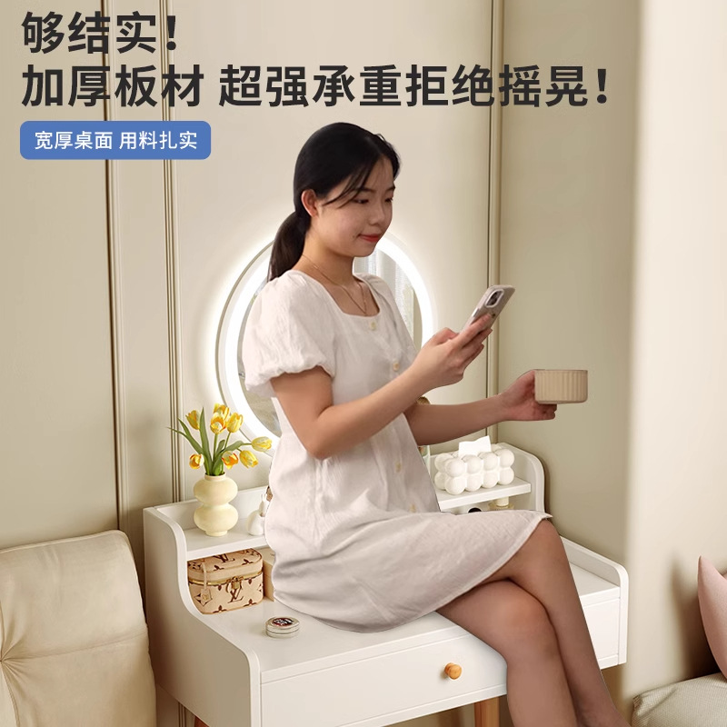 Comedor de tocador pequeño y moderno y minimalista dormitorio mini 2025 nuevo alquiler de habitaciones pequeñas mesas de maquillaje simples