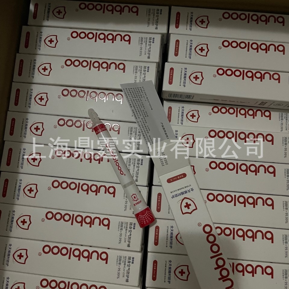 bubblooo �Ͳ��������������Ʒ  ��Ʒ��α�� ����������