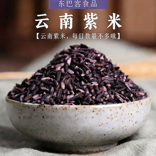 �|�Ϳ�����500g ����خa��Ŵ���r�Ҳ����s�Z������¶����1��
