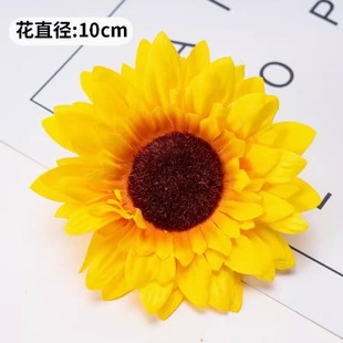 Teacher's Day Cake Decoration Fake Flowers 10cm Sunflower Decoration Ornaments