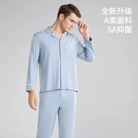 保暖套装;保暖裤;保暖马甲背心