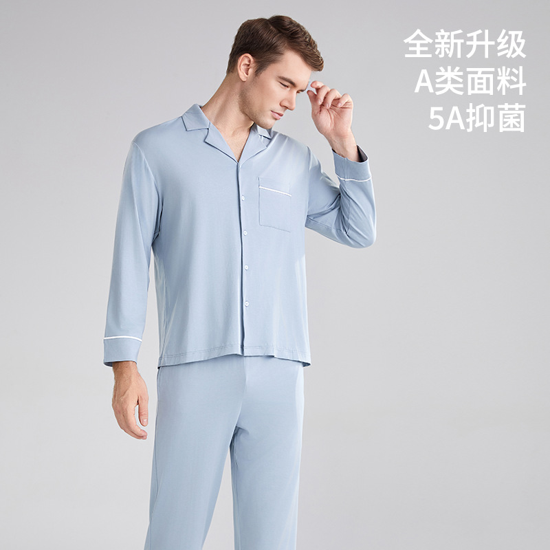 Spring and Autumn Tencel Home Wear Pajamas Men's Outer Wear Lapel Buckle Cardigan Class A