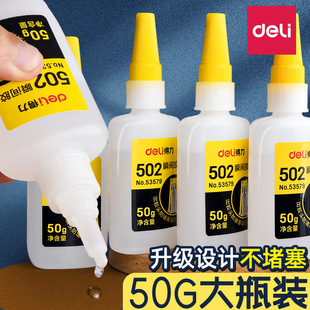 ����502�ٸɏ����zˮ��������ľ�^�մɲ���Ь���f���z�ֹ����DIY
