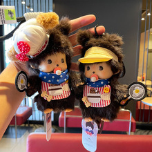 �����¿���������ż�ɐ��������泬������ë�q����耳׿۰������