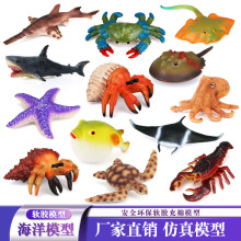 ���溣�����ģ�̓�ͯܛ�z�������~���r�����з�ľ�з�c��ߔ[��