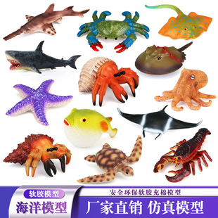 ���溣�����ģ�̓�ͯܛ�z�������~���r�����з�ľ�з�c��ߔ[��