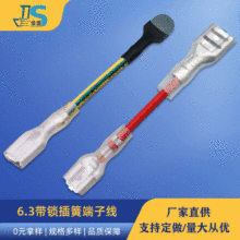 �䉺���Ӿ��S�G 6.3-250���i��ɶ��Ӿ��R�_늙C�B�Ӿ��a�����往