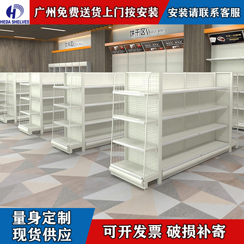 禾达超市货架便利店零食货架小店商品摆放超市货架双面多层厂家
