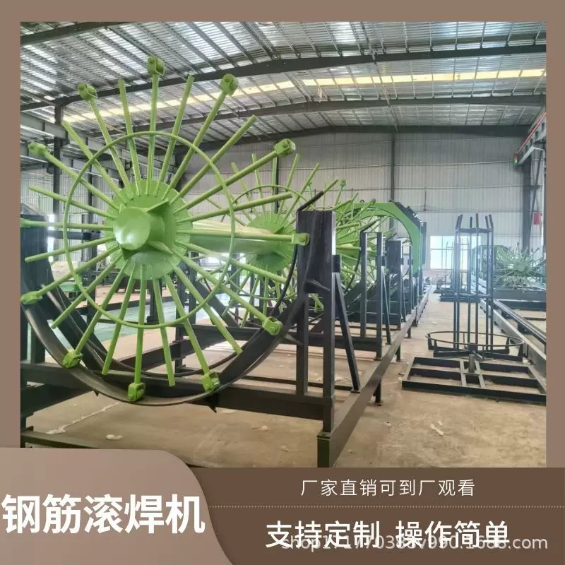 全自动钢筋笼滚焊机建筑机械自动滚焊机成型机