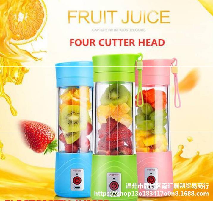 Portable Fruit Juicer Handheld Smoothie...