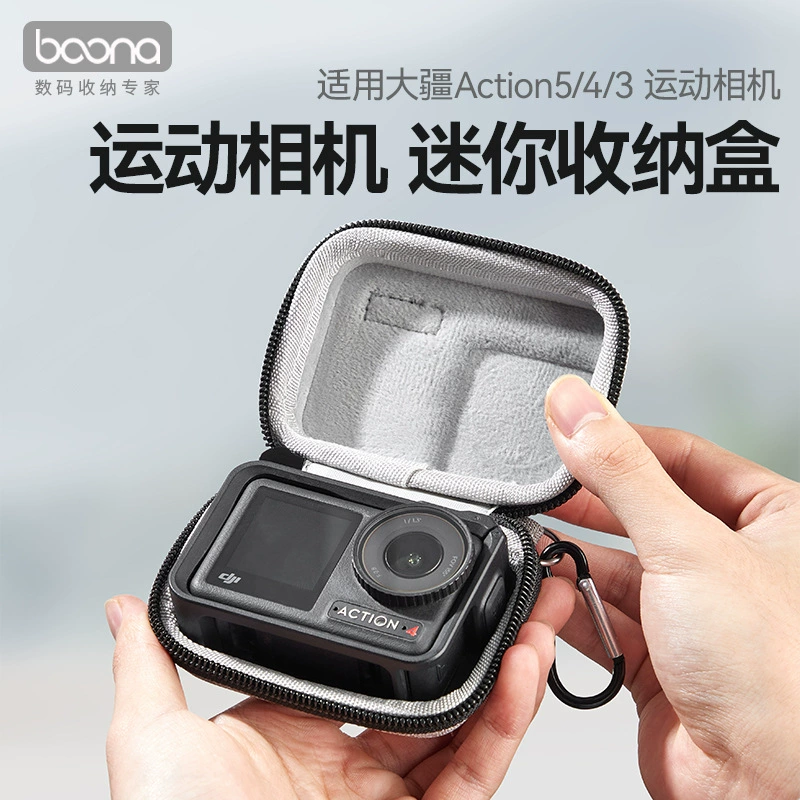 Пакет DJI, защитный органайзер-сл#{?}bag, спортивная камера, держатель для рук, ящик для хранения, 3