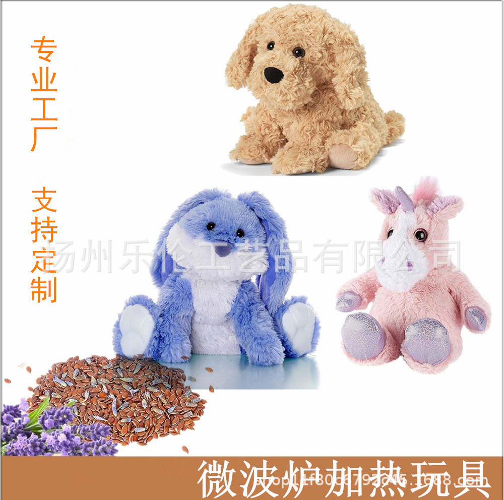 Personalizado caliente calor cariño muñeca semilla de lino calentamiento microondas gravedad juguetes de animales Navidad alce