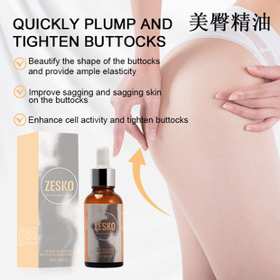 Foreign Trade Buttocks Essential Oil Cream Buttocks Massage Lifting Firming Plump Buttocks Essential Oil Lifting Buttocks Curve Cream