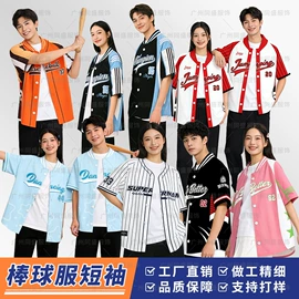 广告衫polo;广告衫外套;广告衫卫衣