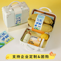 企业团购商务礼品定制实用送客户员工福利养生伴手礼套装开业活动