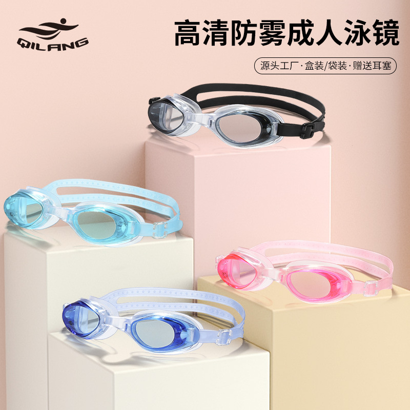 Juego de Gafas de Natación y Buceo Alta Definición Antivaho e Impermeable