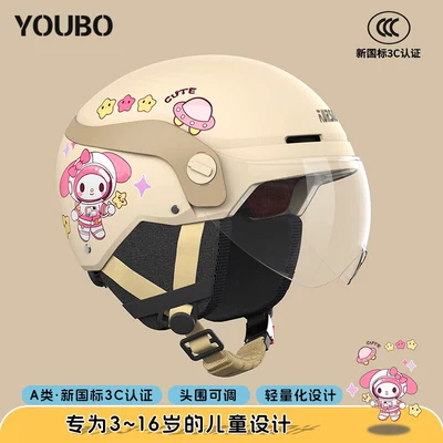 Motosiklet kaskı (dəbilqə) – Winter Electric Motorcycle Helmets for Ages - 3c-khakispace-rabbit-hd-short-lens-detachable-ear-protection-suitable-for-3-16-years-old-one-size
