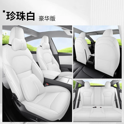 Leather Seat Cushions and All-Season — Modelə uyğun (Original) oturacaq örtükləri - pearl-white-deluxe-edition-note-the-model-year